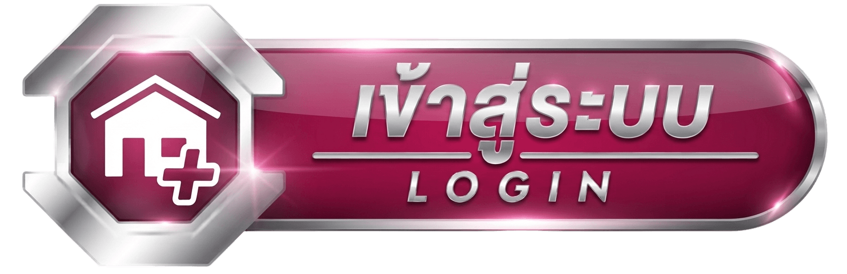 หน้าแรก 6 V1LL